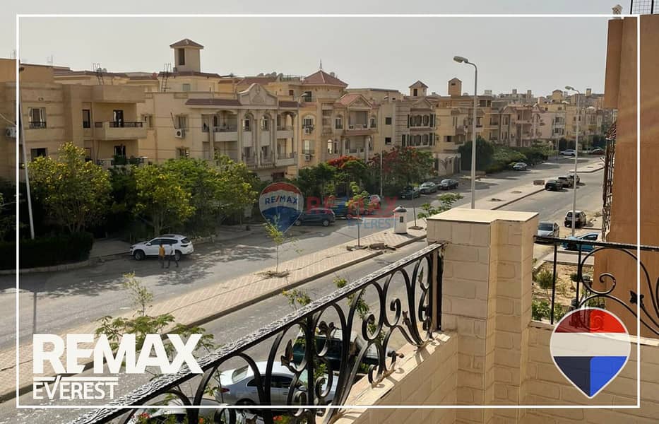 3 WhatsApp Image 2026-01-01 at 11.25. 31 AM (2). jpeg