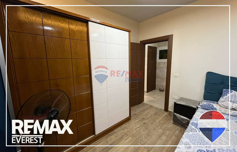 5 WhatsApp Image 2026-01-01 at 11.25. 32 AM (2). jpeg