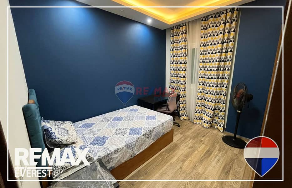 6 WhatsApp Image 2026-01-01 at 11.25. 32 AM. jpeg