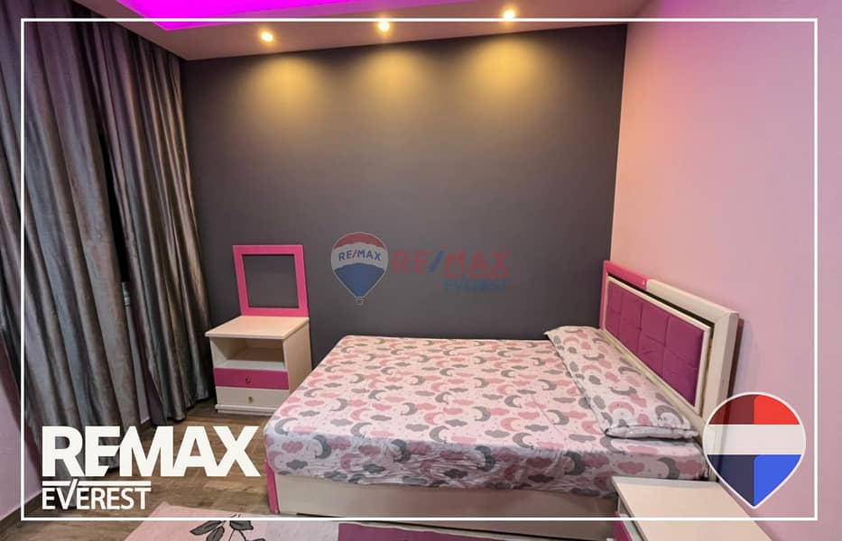 7 WhatsApp Image 2026-01-01 at 11.25. 33 AM (1). jpeg