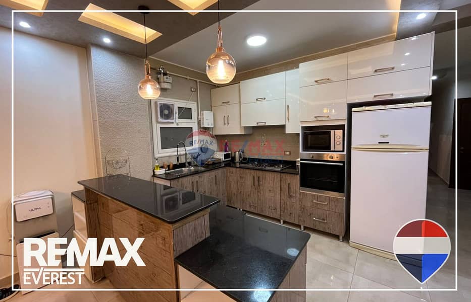 9 WhatsApp Image 2026-01-01 at 11.25. 34 AM. jpeg