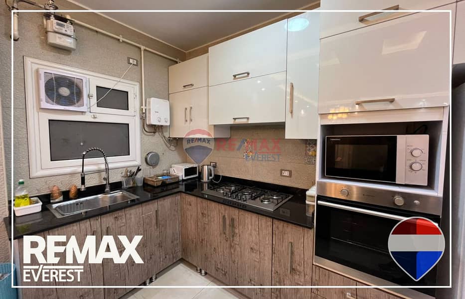 10 WhatsApp Image 2026-01-01 at 11.25. 32 AM (1). jpeg