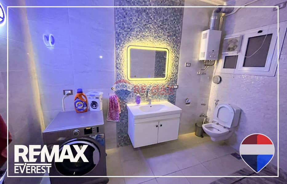 11 WhatsApp Image 2026-01-01 at 11.25. 34 AM (1). jpeg