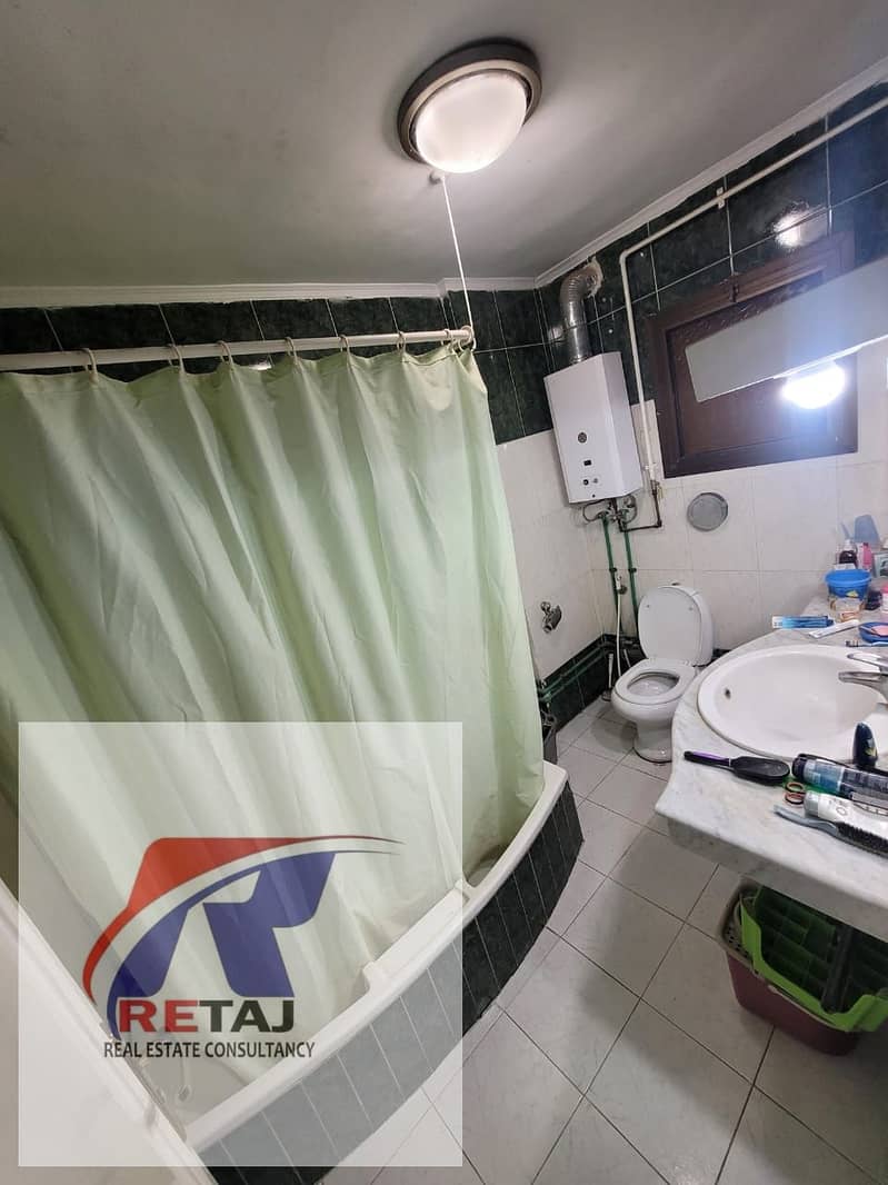 5 WhatsApp Image 2026-01-03 at 3.05. 10 PM (3). jpeg