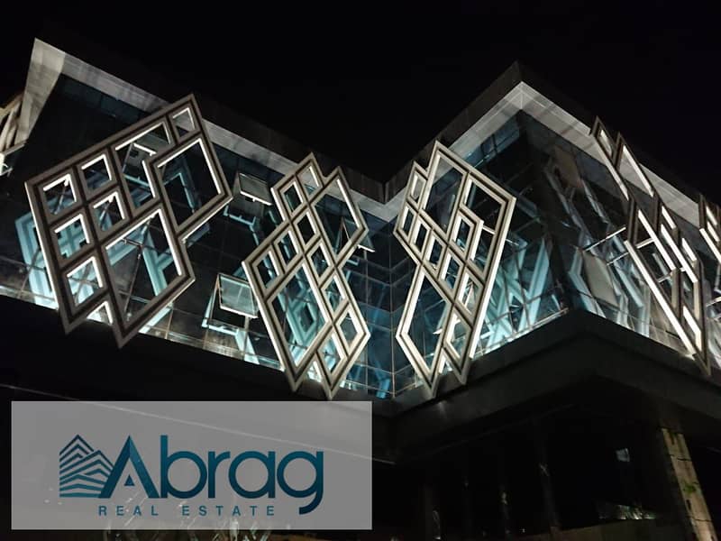 9 WhatsApp Image 2026-01-04 at 12.41. 04 PM. jpeg