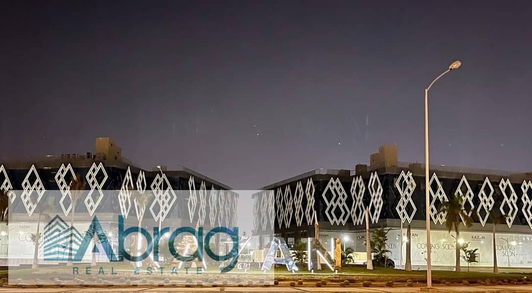 10 WhatsApp Image 2026-01-04 at 12.41. 06 PM. jpeg