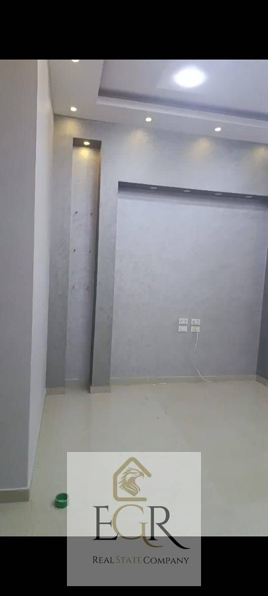 8 WhatsApp Image 2026-01-04 at 1.15. 55 PM. jpeg