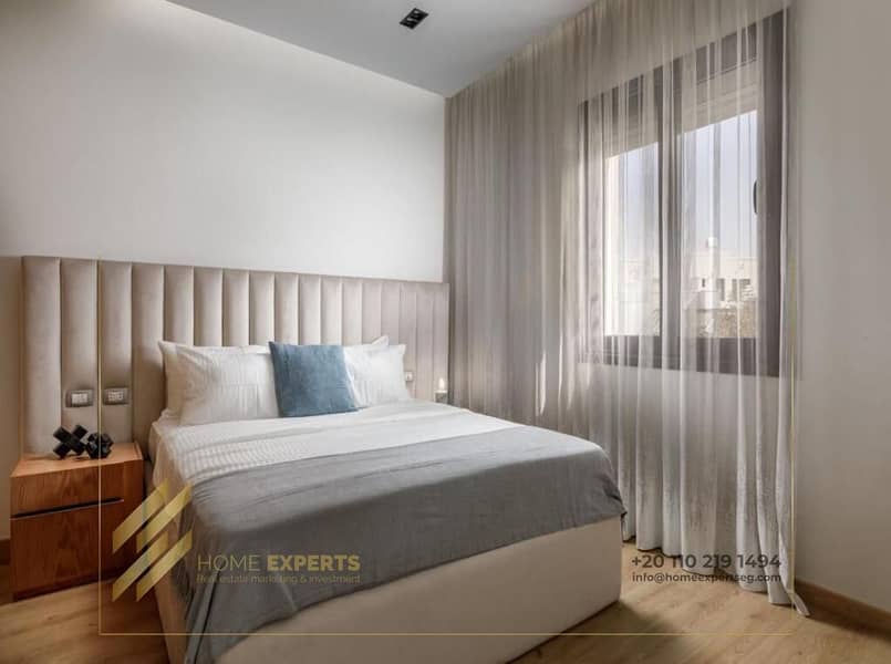 7 WhatsApp Image 2025-12-29 at 1.30. 55 PM. jpeg