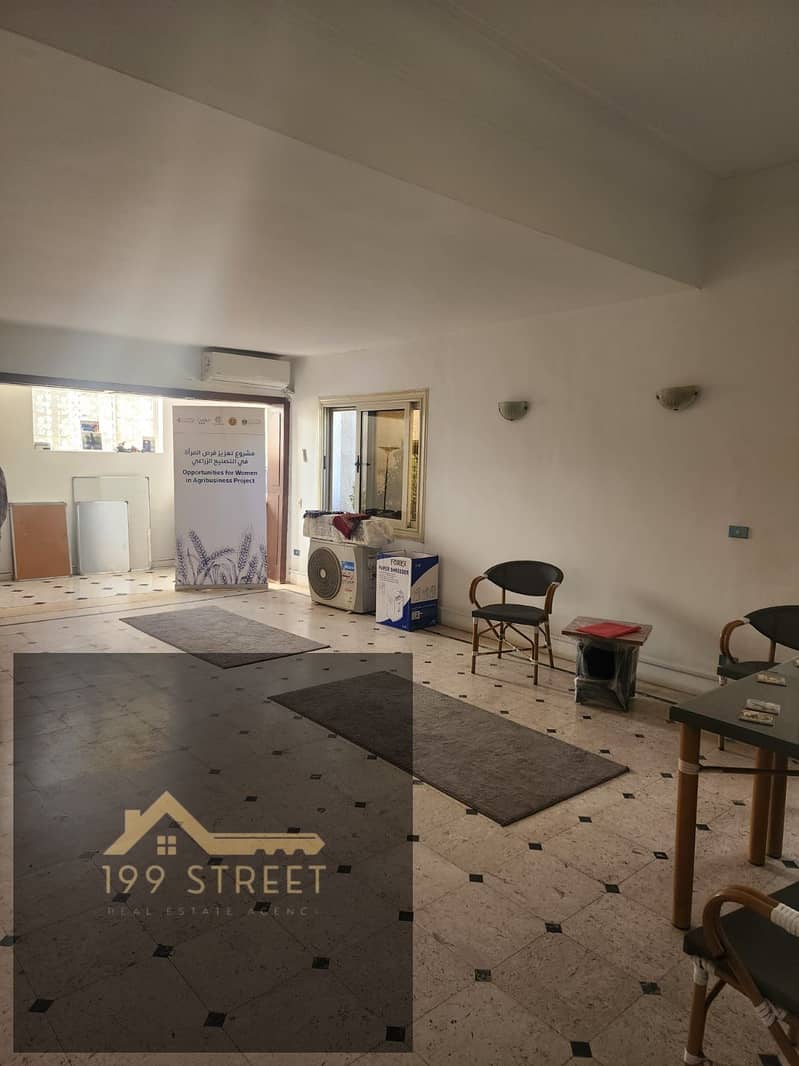 5 WhatsApp Image 2026-01-01 at 10.59. 27 (2). jpeg