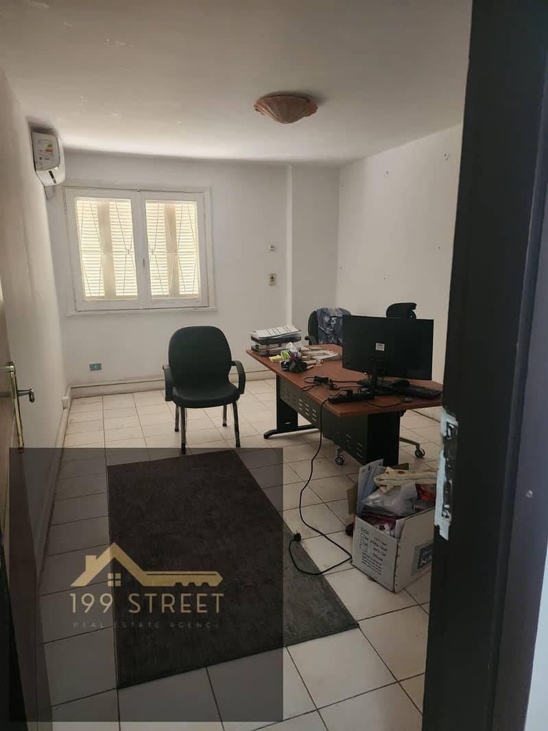 10 WhatsApp Image 2026-01-01 at 10.59. 29 (1). jpeg