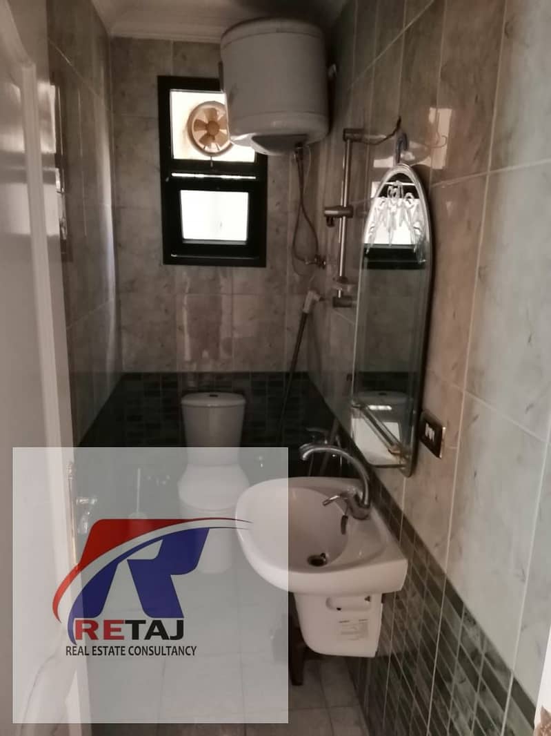 17 WhatsApp Image 2026-01-03 at 5.02. 39 PM. jpeg