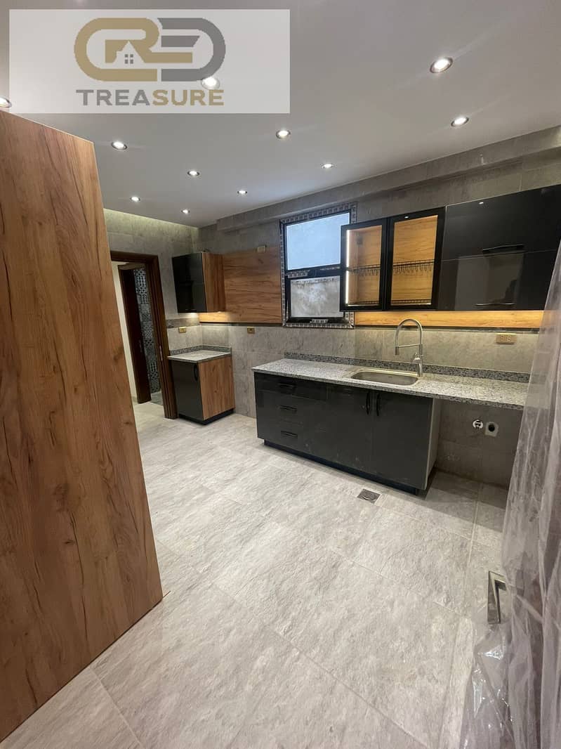 13 WhatsApp Image 2026-01-04 at 12.05. 29 PM (2). jpeg