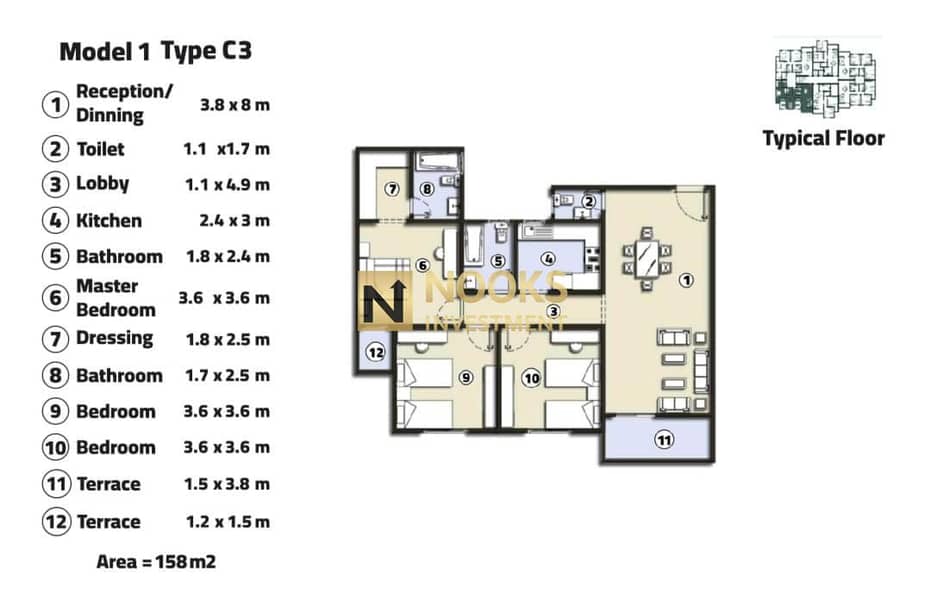 3 WhatsApp Image 2025-12-31 at 5.24. 57 PM. jpeg