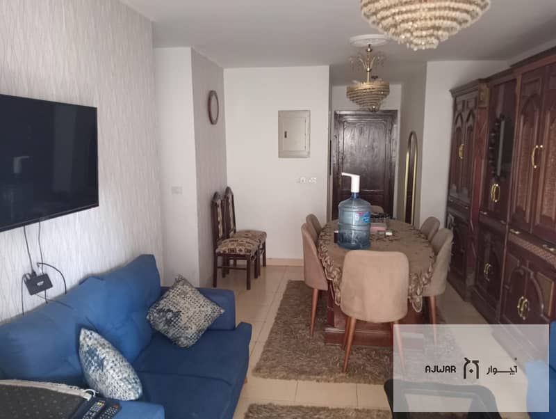 6 WhatsApp Image 2026-01-02 at 9.13. 25 PM (2). jpeg