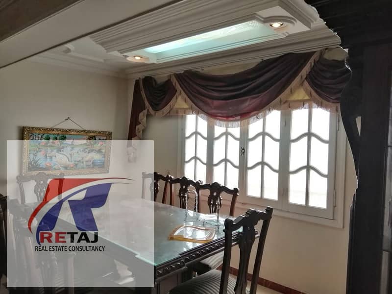 2 WhatsApp Image 2026-01-03 at 5.02. 43 PM. jpeg