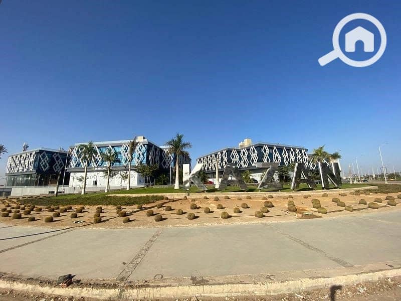 11 WhatsApp Image 2026-01-04 at 1.39. 11 PM (4). jpeg