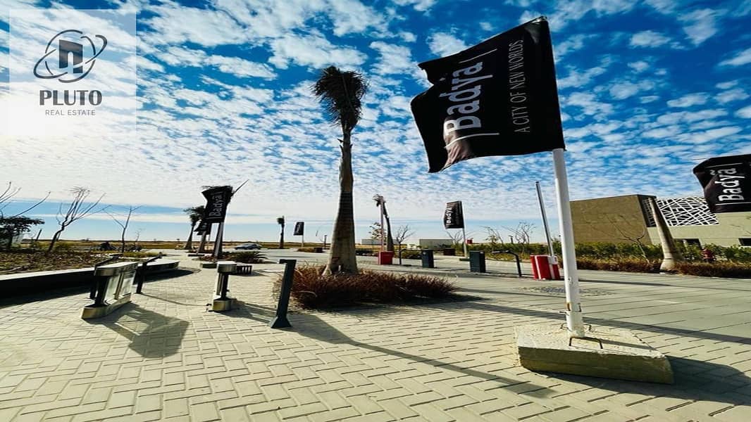 9 WhatsApp Image 2026-01-04 at 1.45. 24 PM (3). jpeg