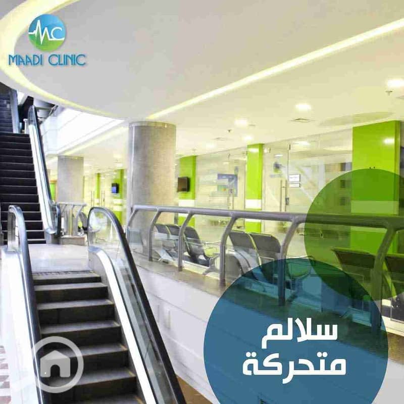 3 IMG-20251227-WA0006. jpg