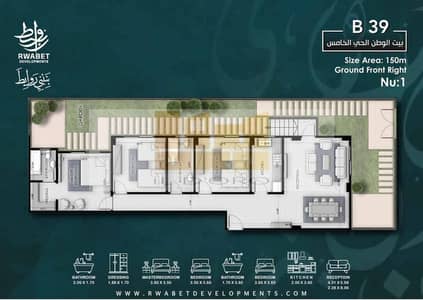 3 Bedroom Apartment for Sale in New Cairo, Cairo - WhatsApp Image 2026-01-03 at 8.18. 06 PM. jpeg