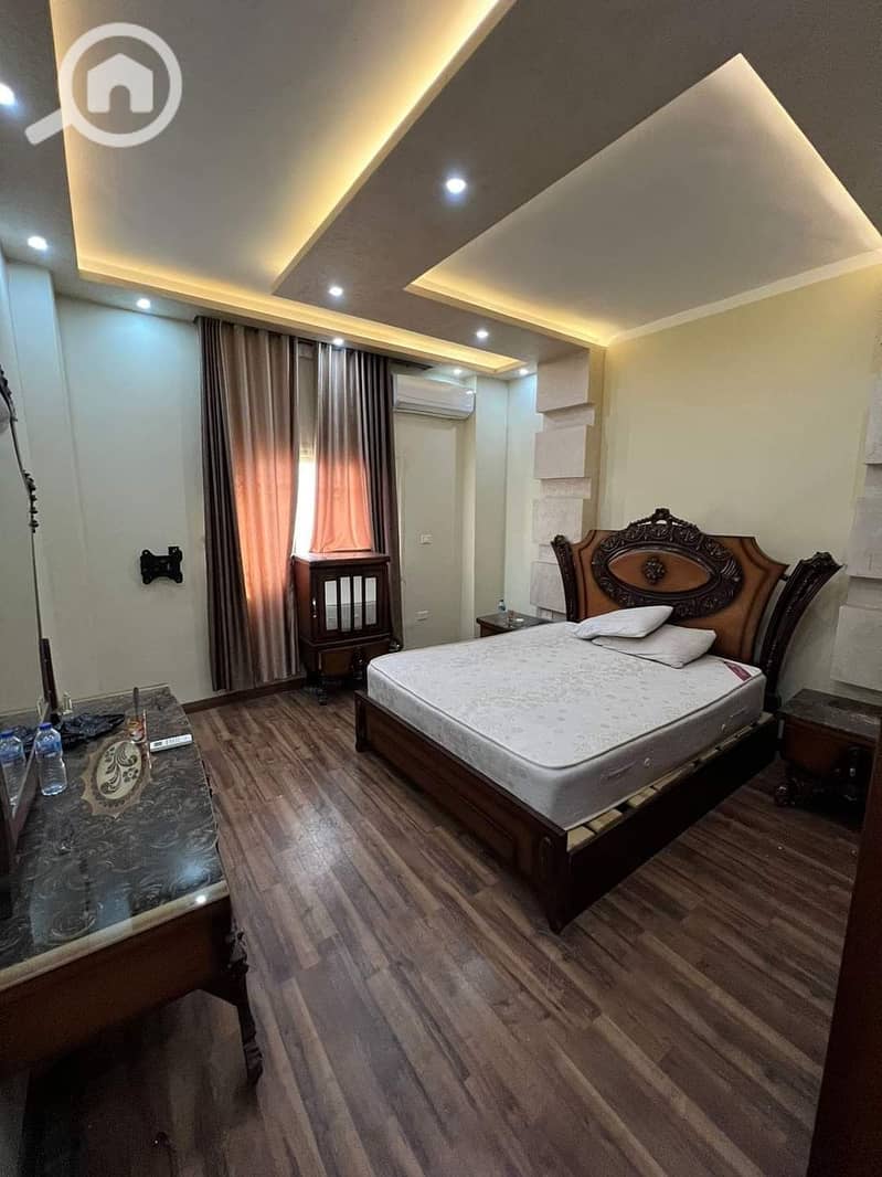 7 WhatsApp Image 2026-01-04 at 12.53. 51 AM. jpeg