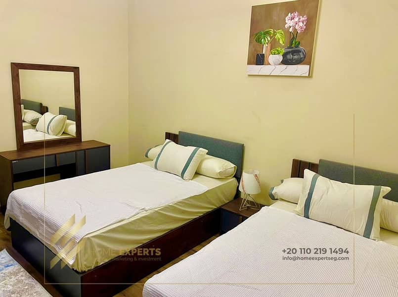 4 WhatsApp Image 2025-12-31 at 6.30. 13 AM (1). jpeg