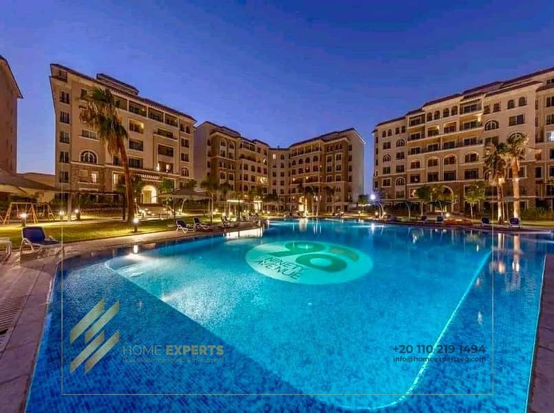 10 WhatsApp Image 2025-12-31 at 6.30. 16 AM (1). jpeg