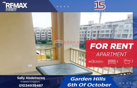 شقة 3 غرف نوم للايجار في 6 أكتوبر، الجيزة - WhatsApp Image 2026-01-01 at 11.13. 51 AM. jpeg