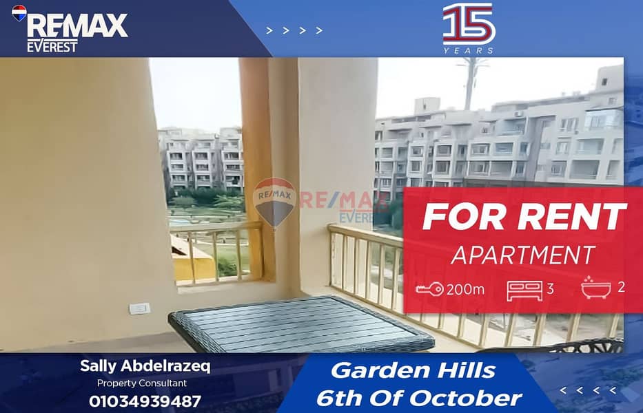 WhatsApp Image 2026-01-01 at 11.13. 51 AM. jpeg WhatsApp Image 2026-01-01 at 11.13. 51 AM. jpeg