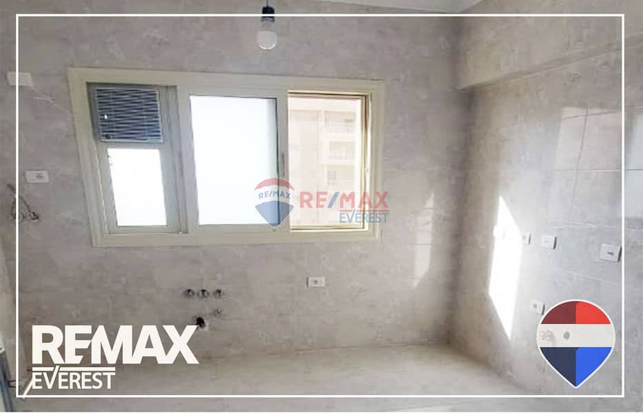 8 WhatsApp Image 2026-01-01 at 11.13. 51 AM (2). jpeg