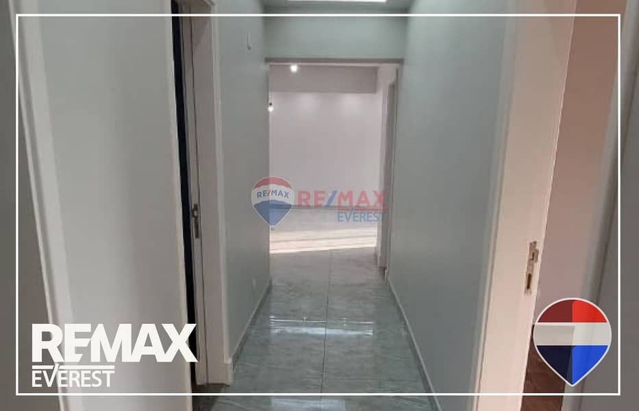 9 WhatsApp Image 2026-01-01 at 11.13. 52 AM (1). jpeg