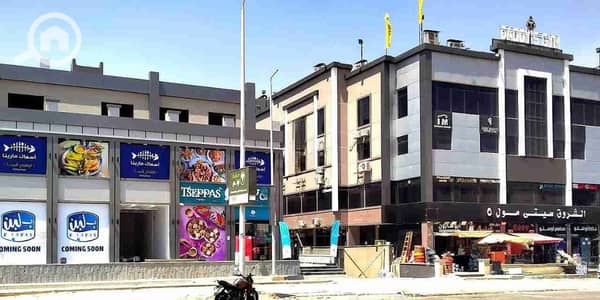 Clinic for Rent in Shorouk City, Cairo - IMG-20251221-WA0003. jpg