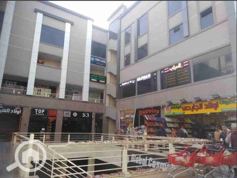 2 IMG-20251221-WA0000. jpg