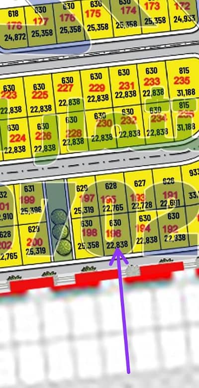 Residential Land for Sale in Sadat, Monufia - الحي المتميز مدينه السادات الجديده