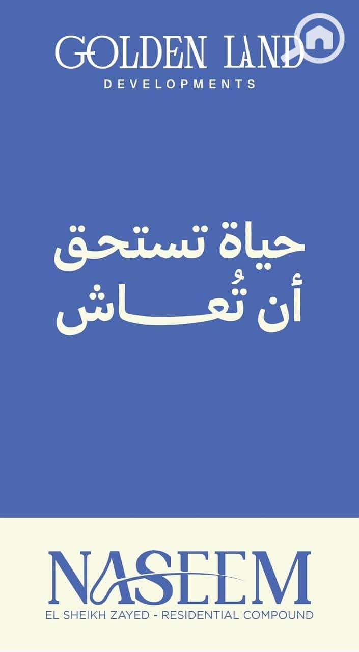 8 b2fbaf9c-11e7-4f69-9fd9-ae9c834d1111. jpg