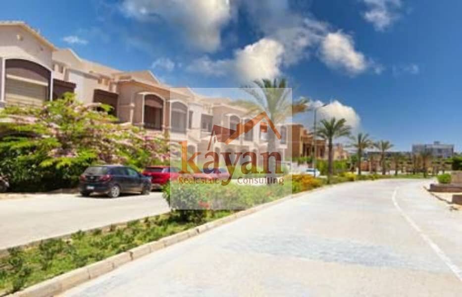 2 WhatsApp Image 2025-12-25 at 3.23. 48 PM. jpeg