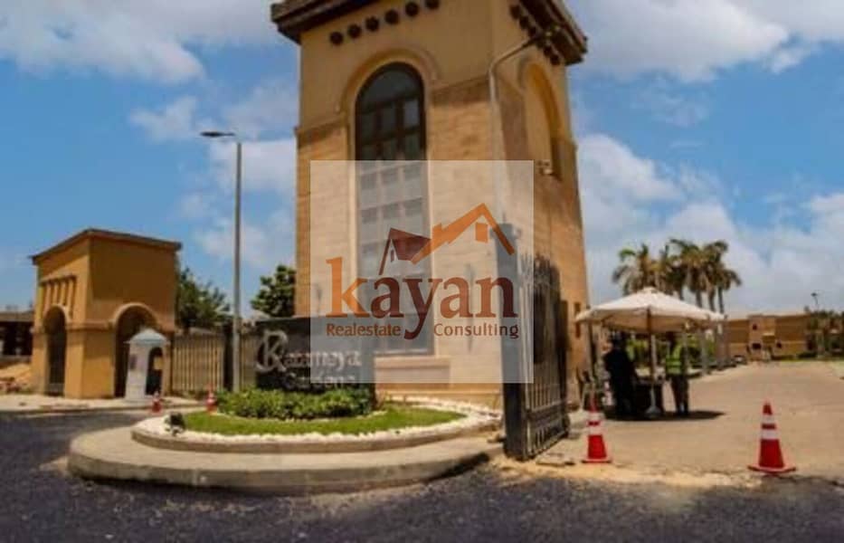 14 WhatsApp Image 2025-12-25 at 3.23. 48 PM (1). jpeg