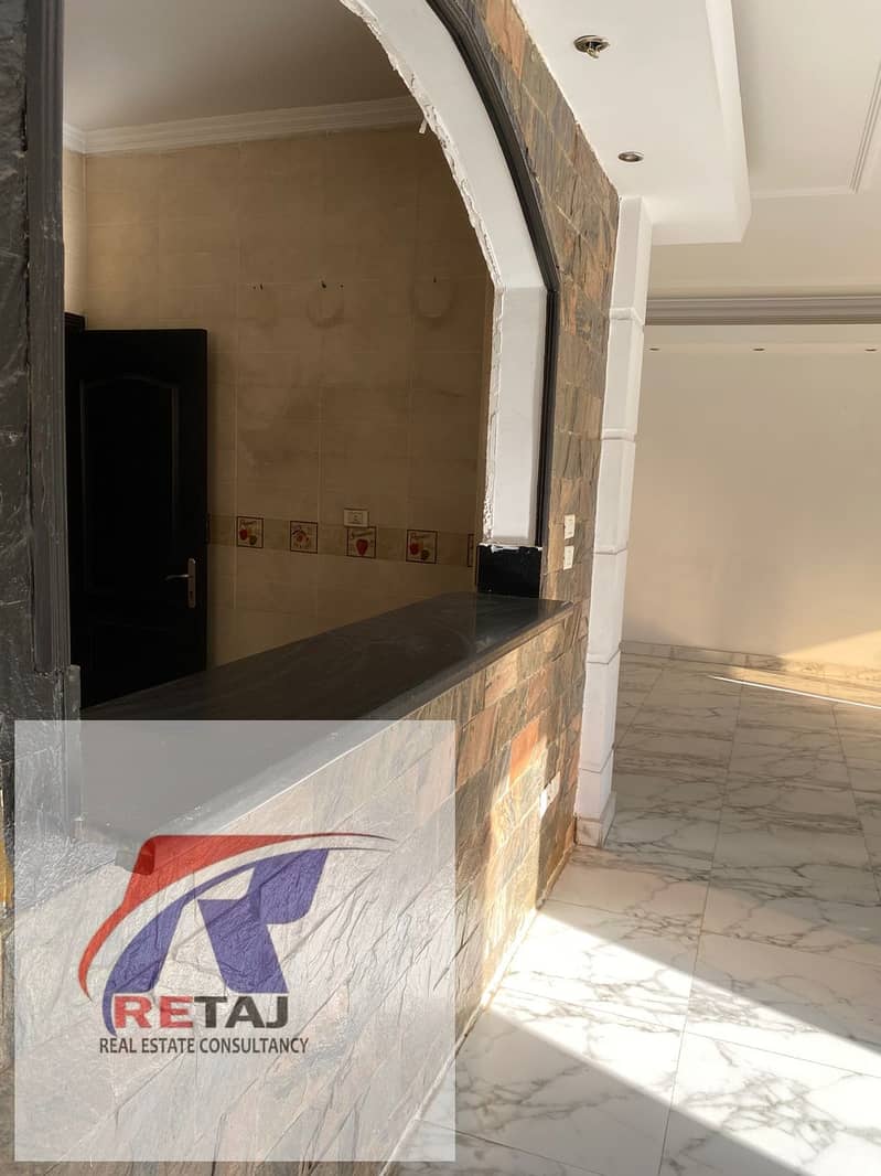 6 WhatsApp Image 2026-01-04 at 12.56. 53 PM. jpeg