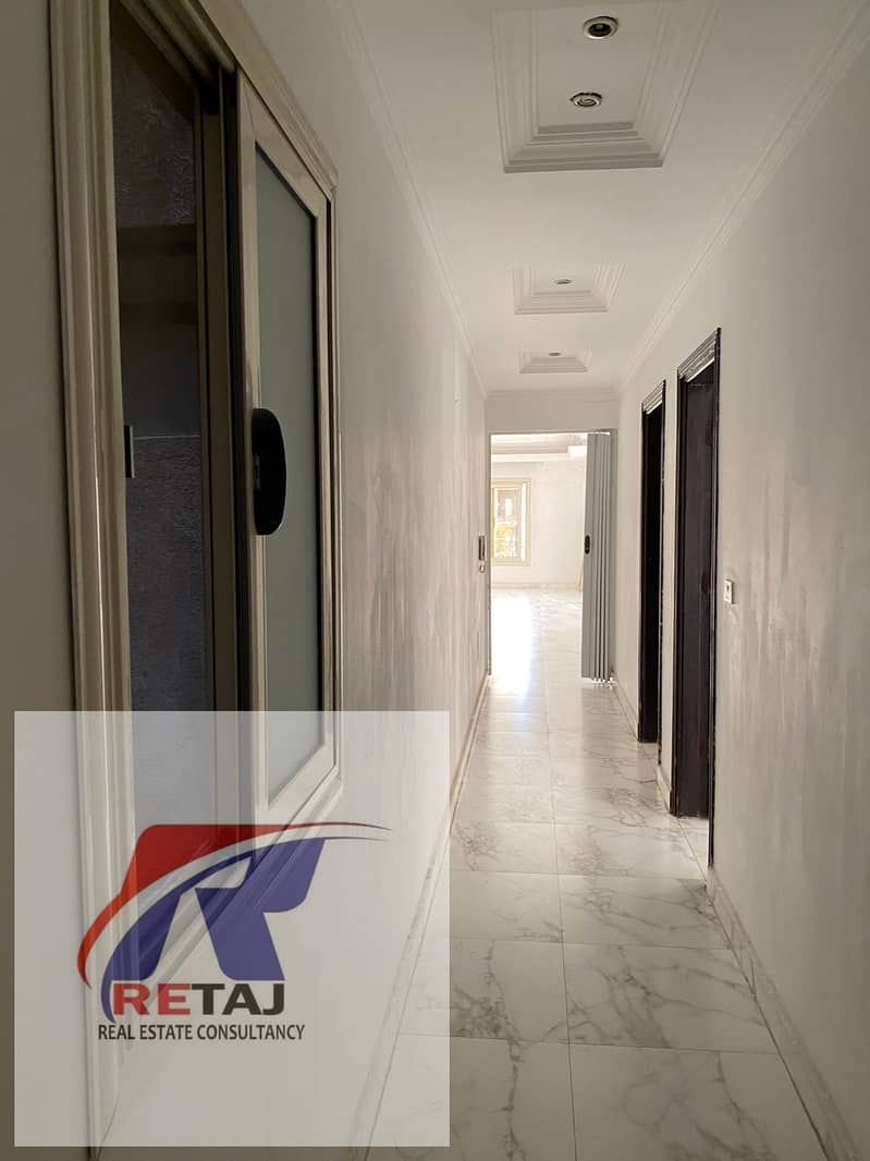 8 WhatsApp Image 2026-01-04 at 12.56. 54 PM. jpeg