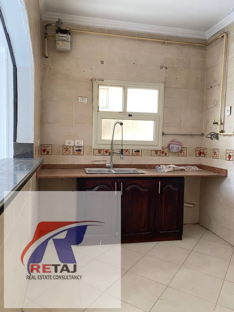 15 WhatsApp Image 2026-01-04 at 12.57. 01 PM (1). jpeg