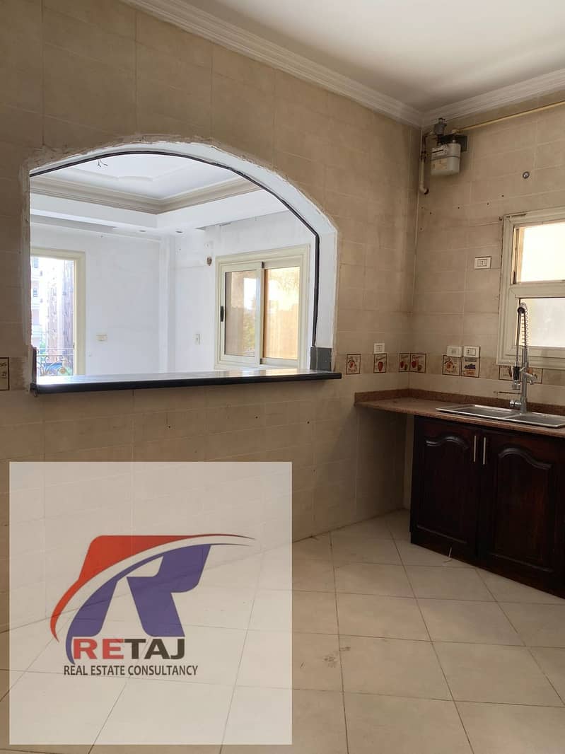 17 WhatsApp Image 2026-01-04 at 12.57. 02 PM. jpeg