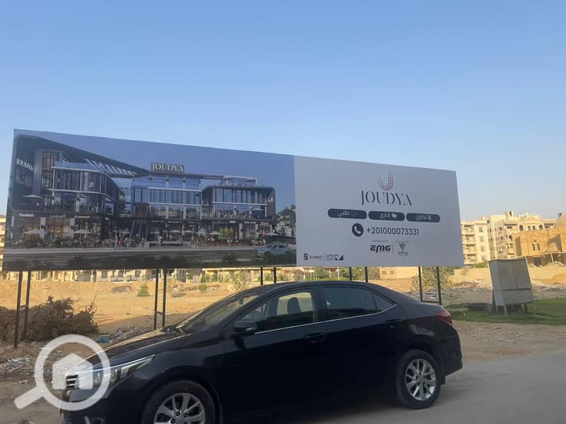 8 WhatsApp Image 2026-01-04 at 1.09. 56 PM. jpeg