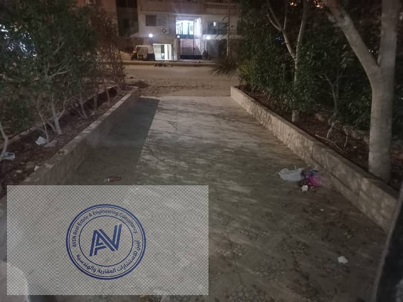 3 WhatsApp Image 2026-01-04 at 13.58. 31 (3). jpeg