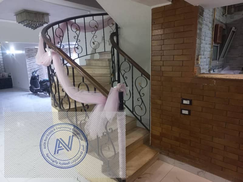 4 WhatsApp Image 2026-01-04 at 13.58. 31 (2). jpeg