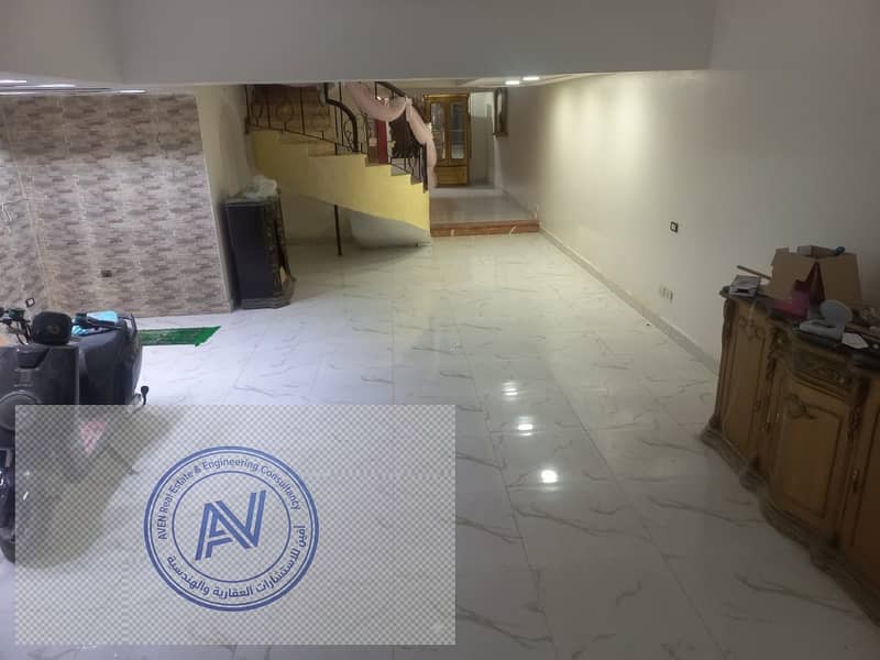 9 WhatsApp Image 2026-01-04 at 13.58. 30 (1). jpeg