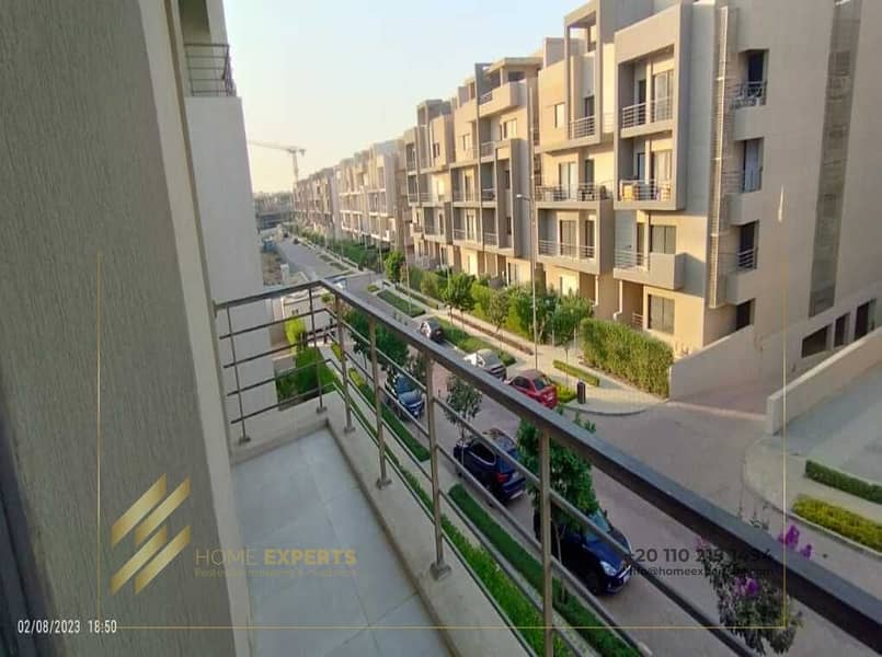 9 WhatsApp Image 2025-12-31 at 6.32. 12 AM (2). jpeg