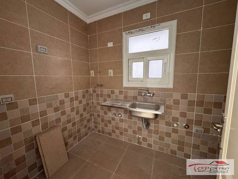 4 WhatsApp Image 2026-01-04 at 11.43. 53 AM_1200x900. jpg