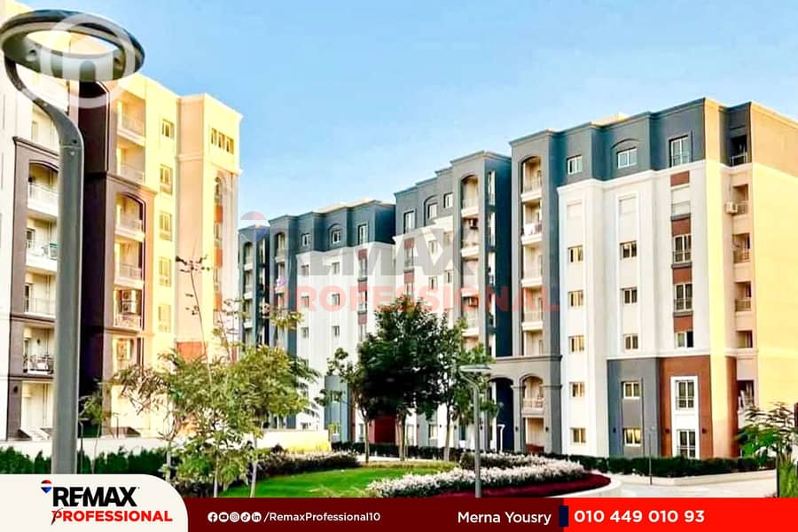 10 FB_IMG_1754515363314. jpg