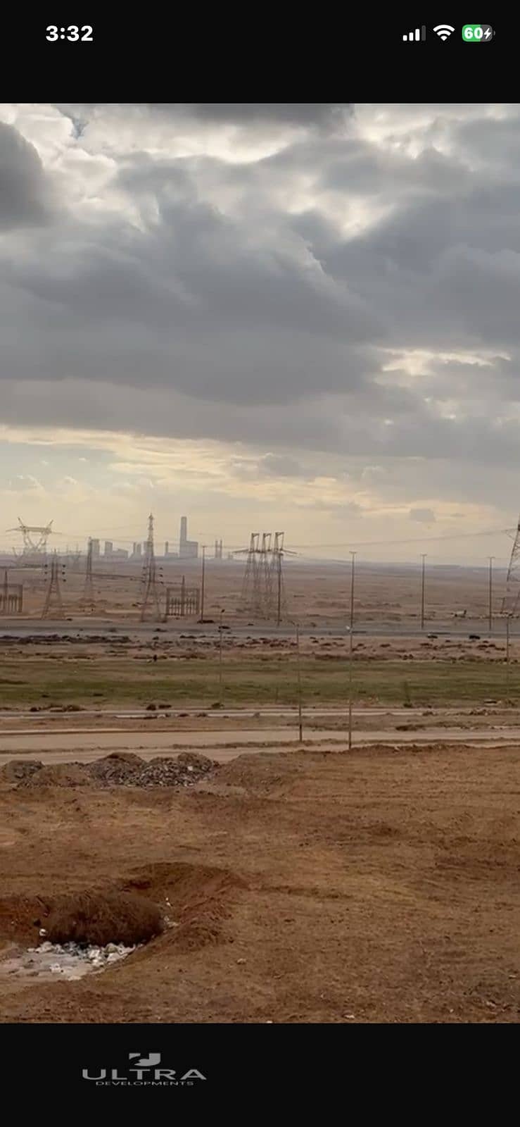 4 WhatsApp Image 2026-01-03 at 3.33. 09 PM (1). jpeg