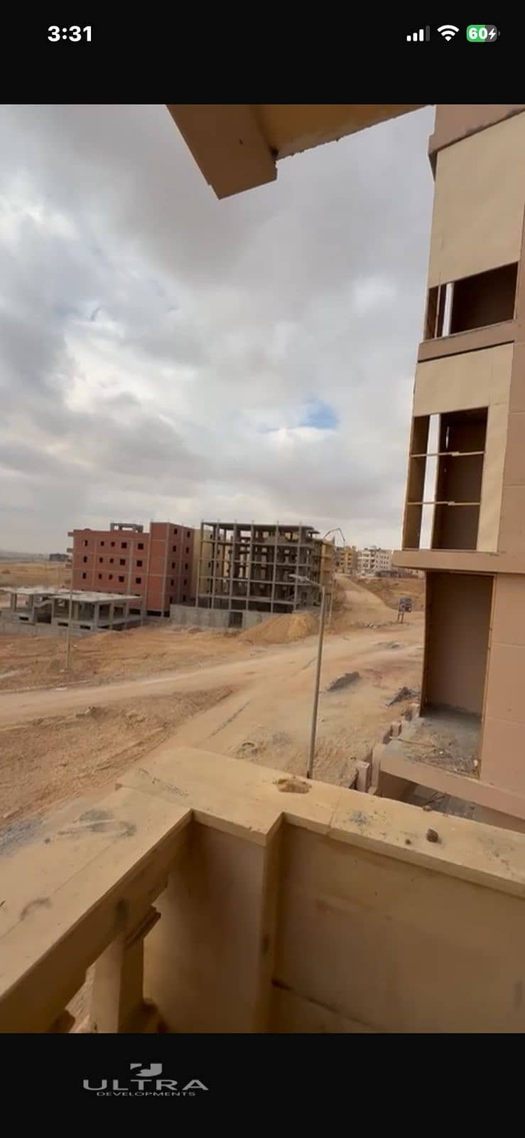 10 WhatsApp Image 2026-01-03 at 3.33. 10 PM (1). jpeg