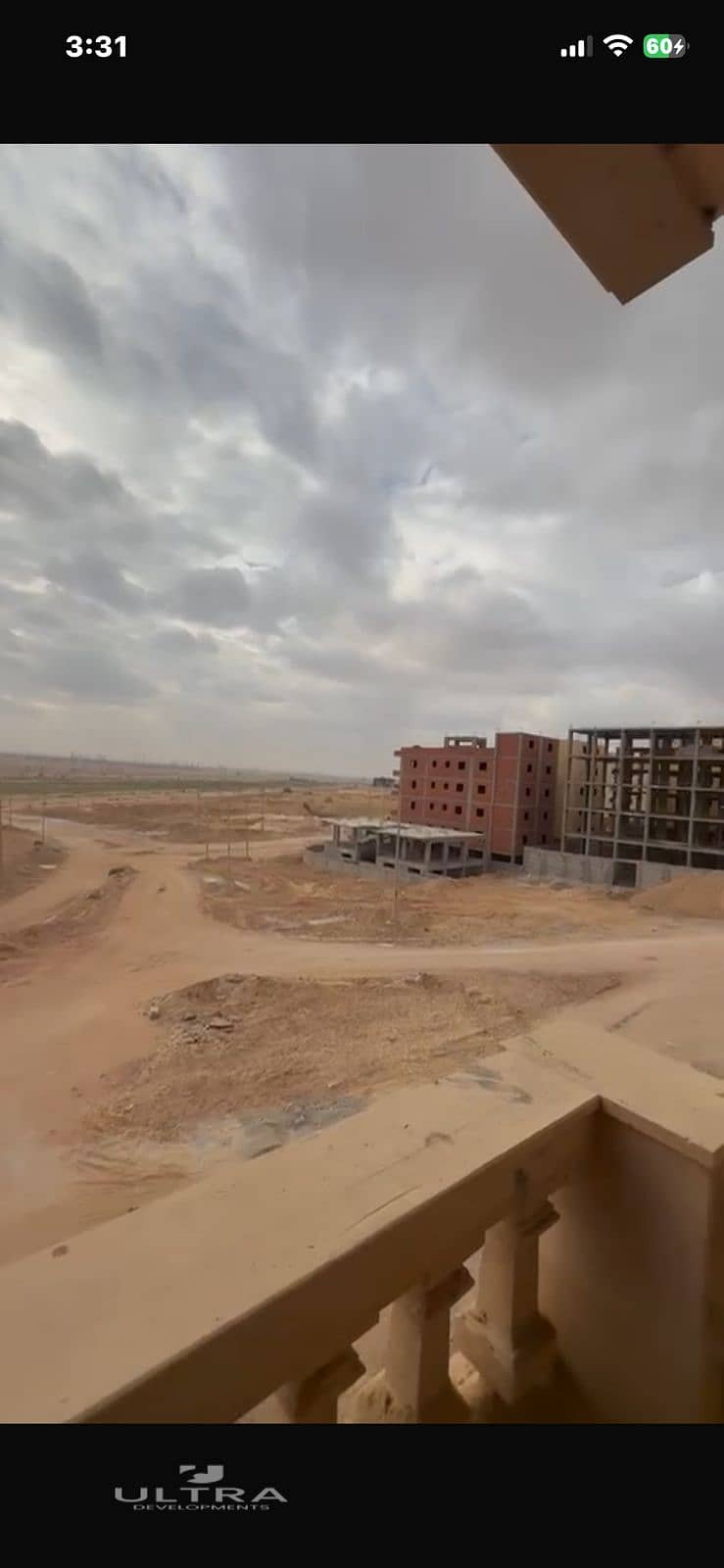 11 WhatsApp Image 2026-01-03 at 3.33. 10 PM (2). jpeg